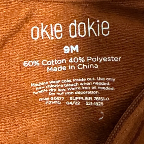 Okie Dokie 9 month Zipper Sleeper Brown bear - Picture 2 of 3